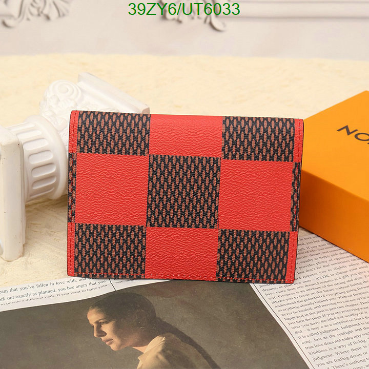 LV-Wallet-4A Quality Code: UT6033 $: 39USD