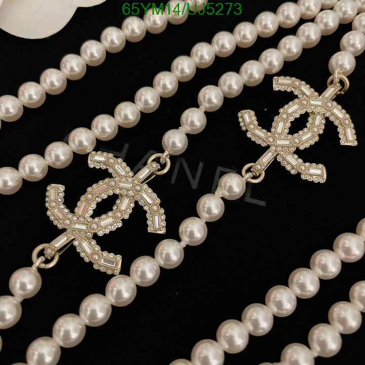 Chanel-Jewelry Code: UJ5273 $: 65USD