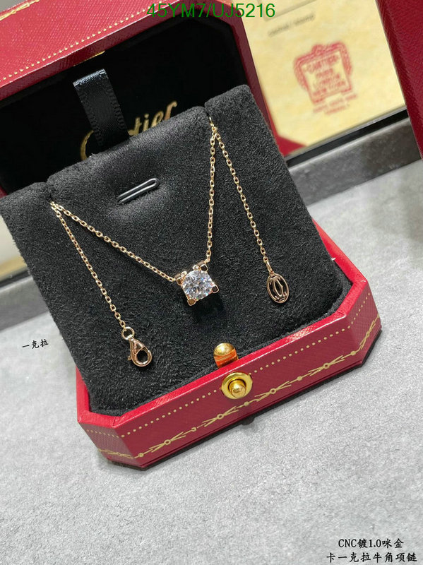 Cartier-Jewelry Code: UJ5216 $: 45USD