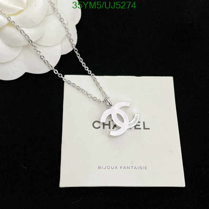 Chanel-Jewelry Code: UJ5274 $: 35USD