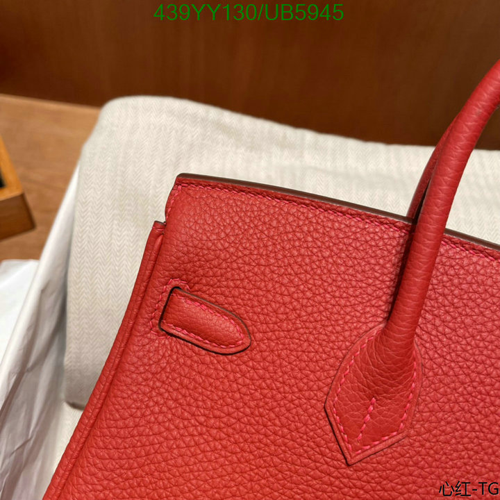 Hermes-Bag-Mirror Quality Code: UB5945