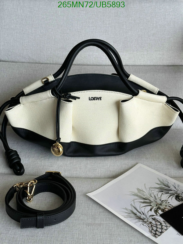 Loewe-Bag-Mirror Quality Code: UB5893 $: 265USD