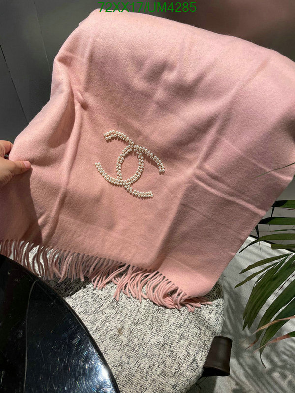 Chanel-Scarf Code: UM4285 $: 72USD