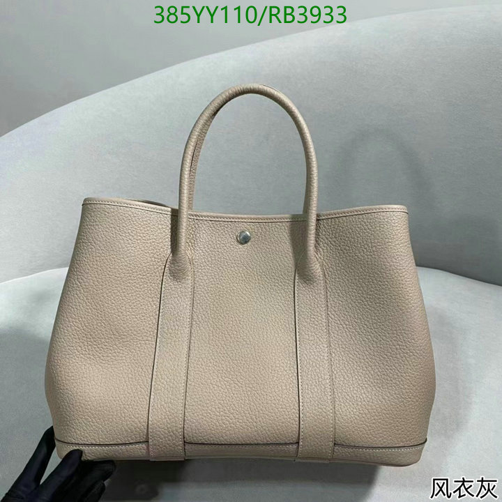 Hermes-Bag-Mirror Quality Code: RB3933