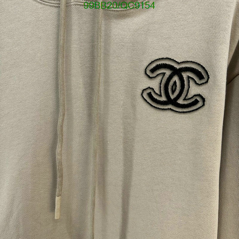 Chanel-Clothing Code: QC9154 $: 99USD