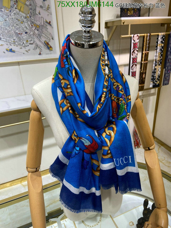 Gucci-Scarf Code: UM6144 $: 75USD