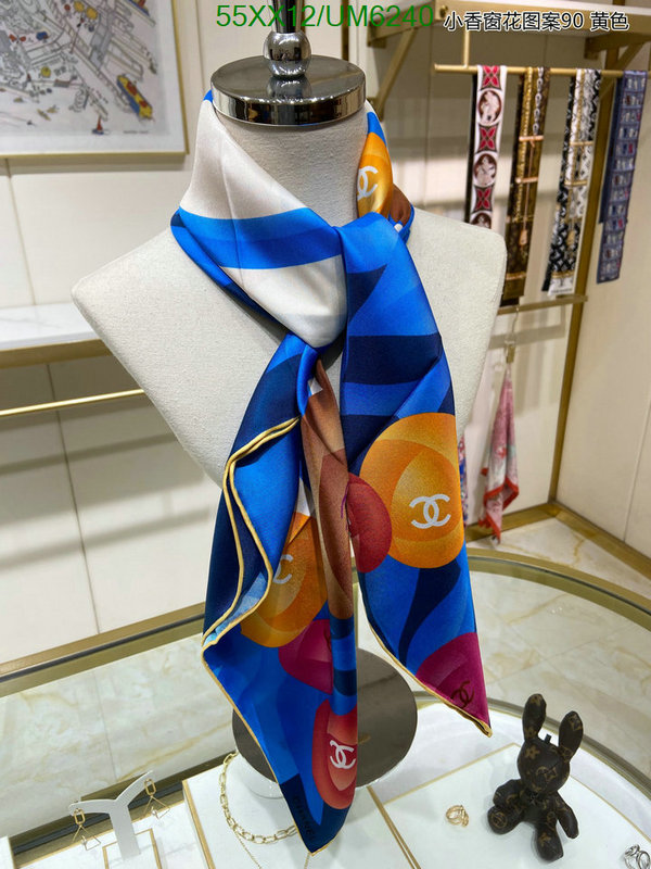 Chanel-Scarf Code: UM6240 $: 55USD