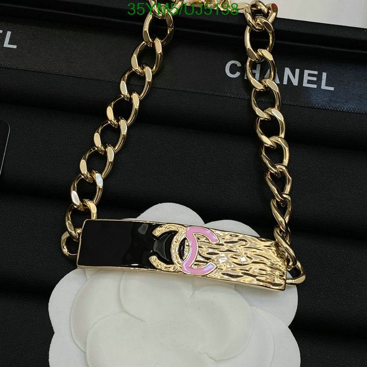 Chanel-Jewelry Code: UJ5138 $: 35USD