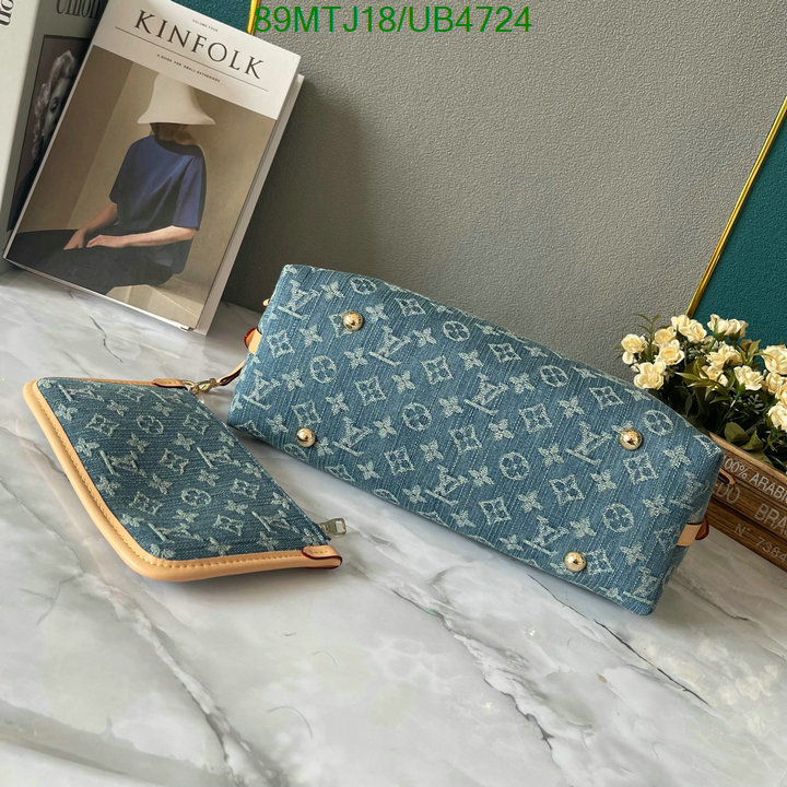 LV-Bag-4A Quality Code: UB4724