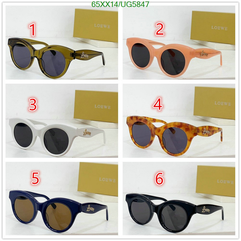 Loewe-Glasses Code: UG5847 $: 65USD