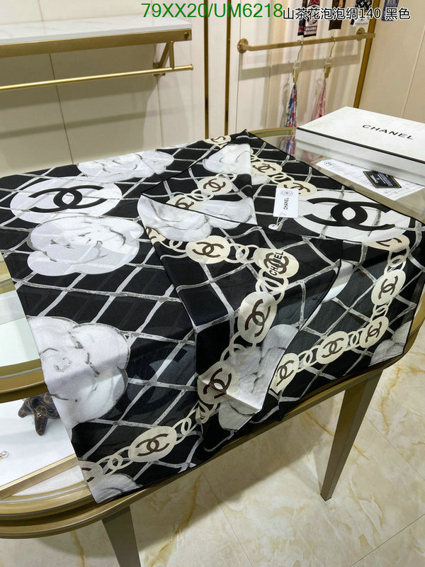 Chanel-Scarf Code: UM6218 $: 79USD