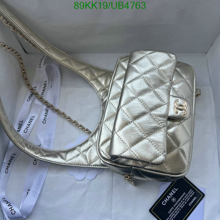 Chanel-Bag-4A Quality Code: UB4763 $: 89USD