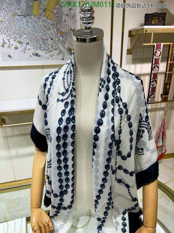 Chanel-Scarf Code: UM6111 $: 72USD