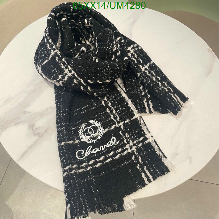 Chanel-Scarf Code: UM4280 $: 65USD