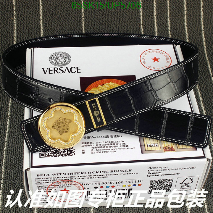 Versace-Belts Code: UP5706 $: 65USD