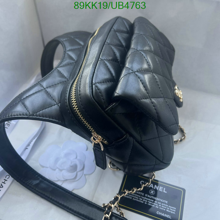 Chanel-Bag-4A Quality Code: UB4763 $: 89USD