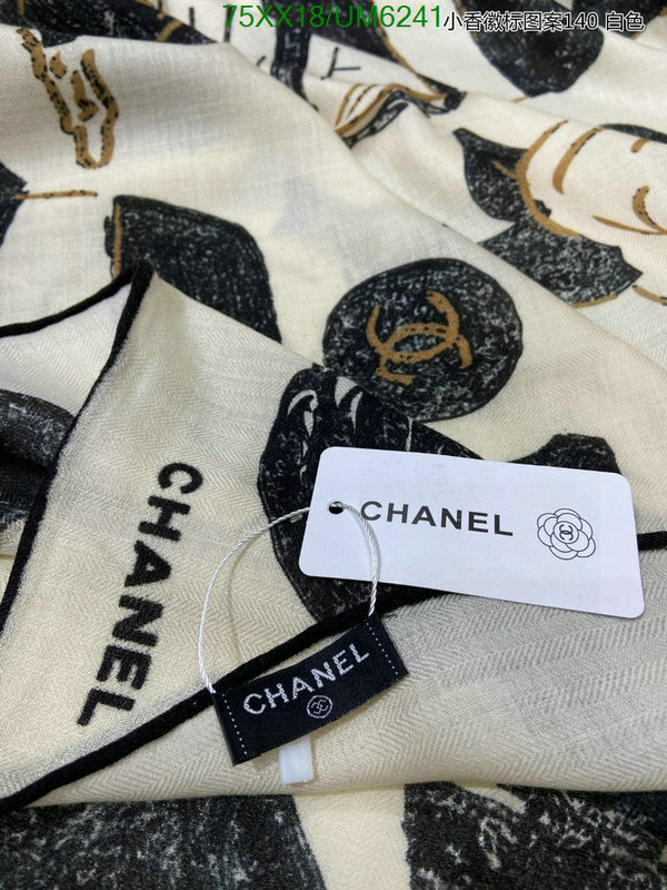 Chanel-Scarf Code: UM6241 $: 75USD