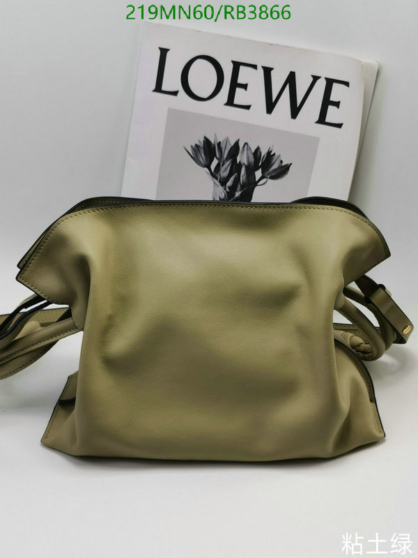 Loewe-Bag-Mirror Quality Code: RB3866 $: 219USD