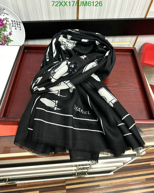 Chanel-Scarf Code: UM6126 $: 72USD