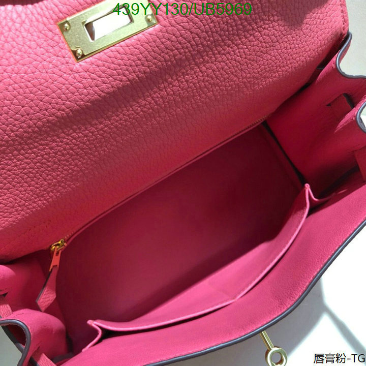 Hermes-Bag-Mirror Quality Code: UB5969