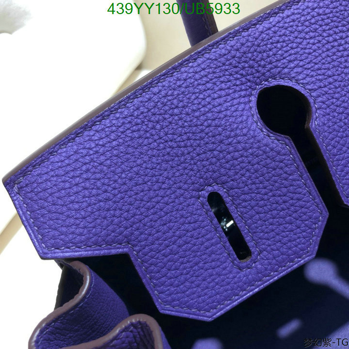 Hermes-Bag-Mirror Quality Code: UB5933