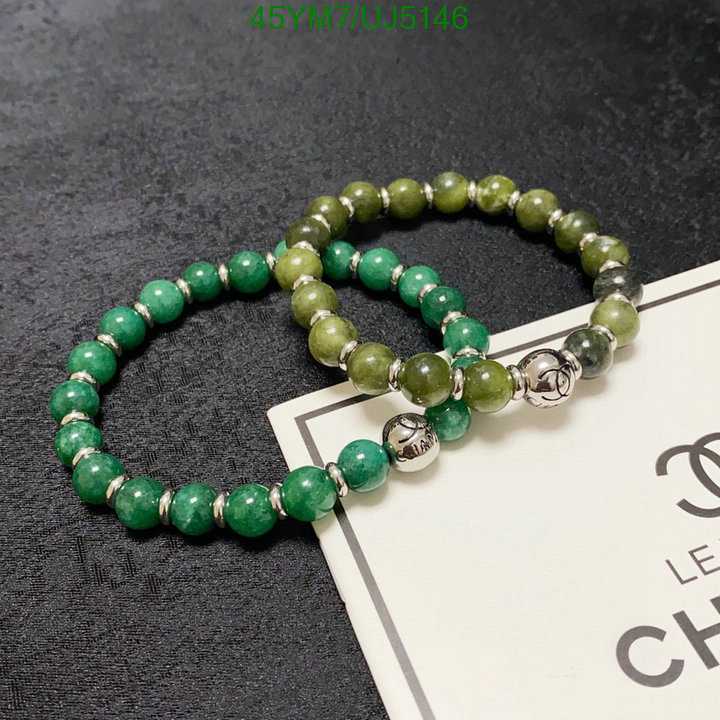 Chanel-Jewelry Code: UJ5146 $: 45USD