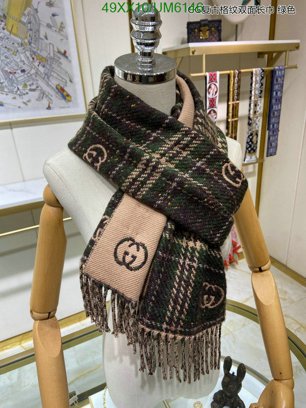 Gucci-Scarf Code: UM6146 $: 49USD