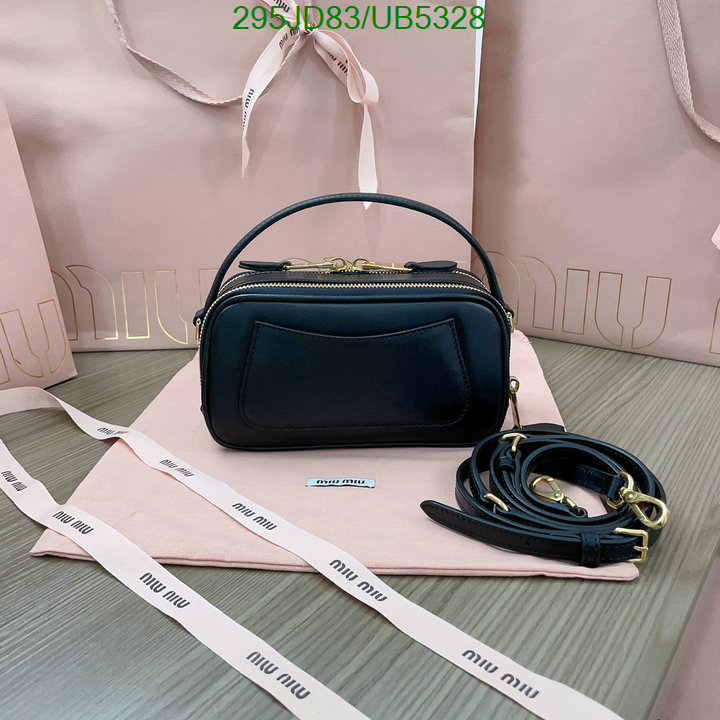 Miu Miu-Bag-Mirror Quality Code: UB5328 $: 295USD