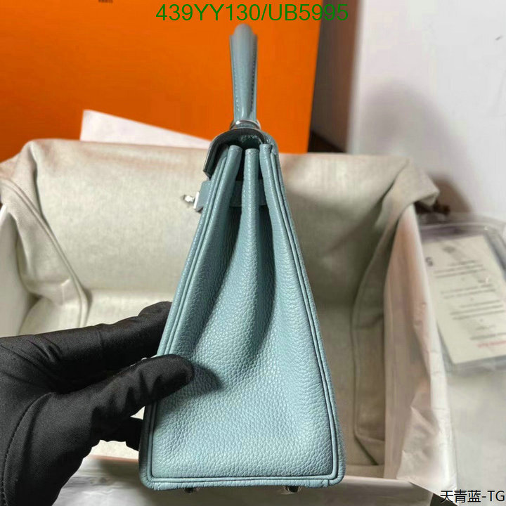 Hermes-Bag-Mirror Quality Code: UB5995