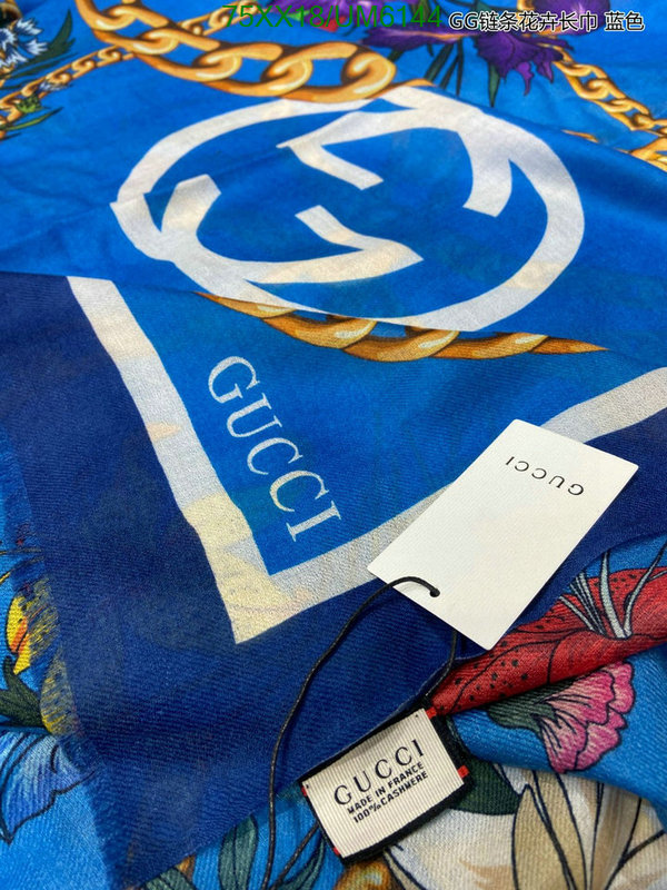 Gucci-Scarf Code: UM6144 $: 75USD