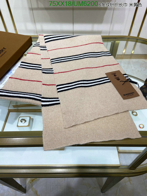 Burberry-Scarf Code: UM6200 $: 75USD