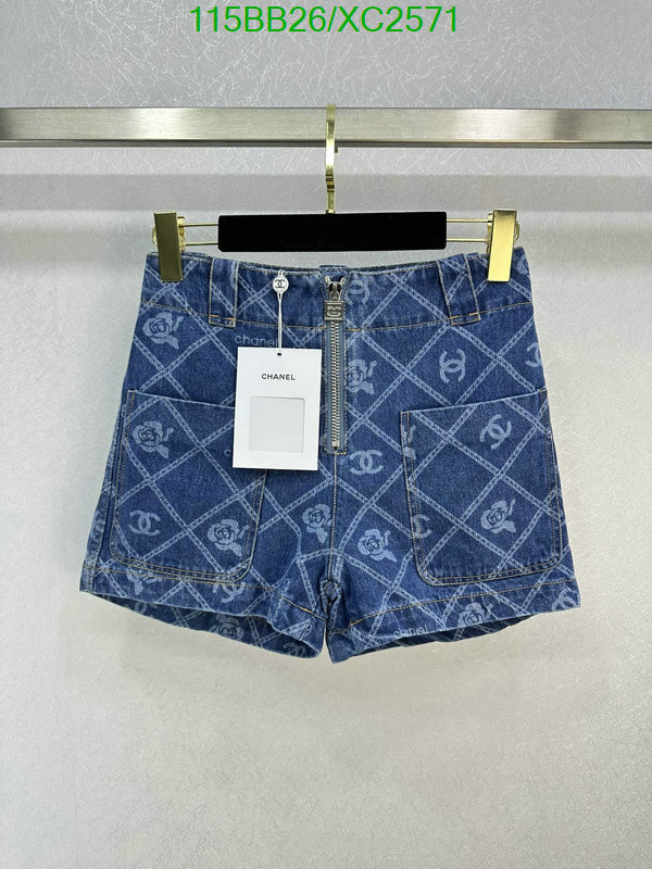 Chanel-Clothing Code: XC2571 $: 115USD