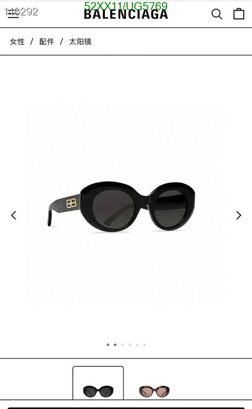 Balenciaga-Glasses Code: UG5769 $: 52USD