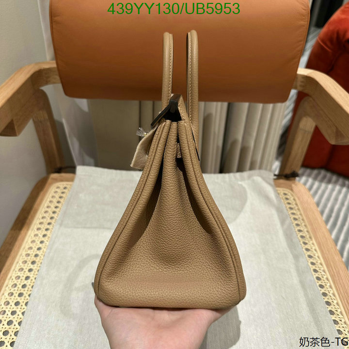 Hermes-Bag-Mirror Quality Code: UB5953