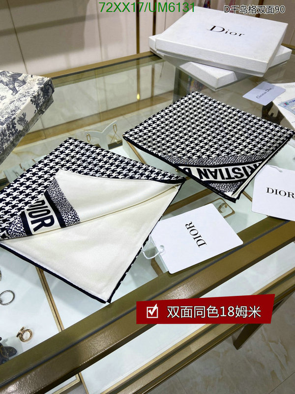 Dior-Scarf Code: UM6131 $: 72USD