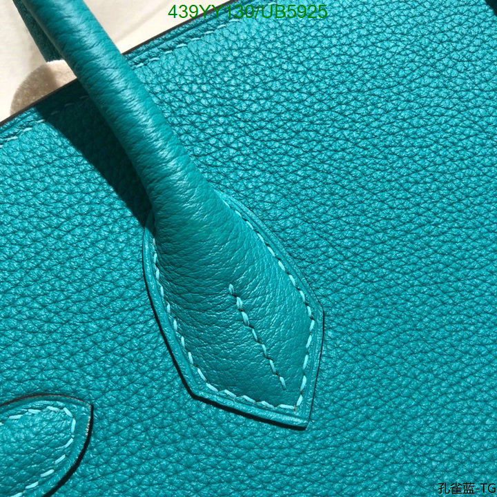 Hermes-Bag-Mirror Quality Code: UB5925