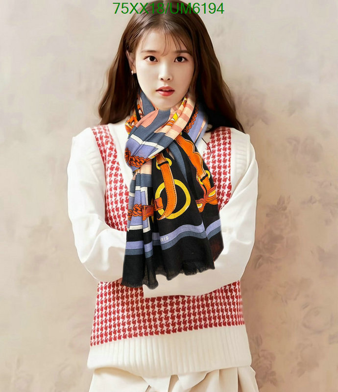 Hermes-Scarf Code: UM6194 $: 75USD