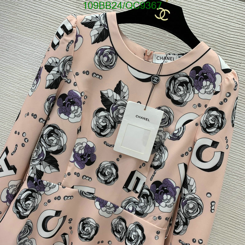 Chanel-Clothing Code: QC9367 $: 109USD