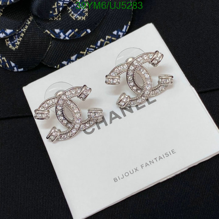 Chanel-Jewelry Code: UJ5283 $: 39USD