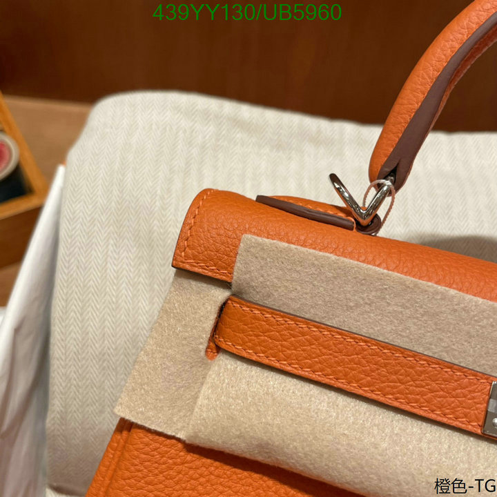 Hermes-Bag-Mirror Quality Code: UB5960