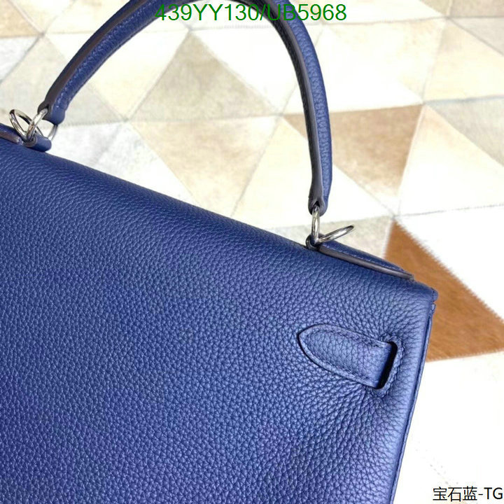 Hermes-Bag-Mirror Quality Code: UB5968