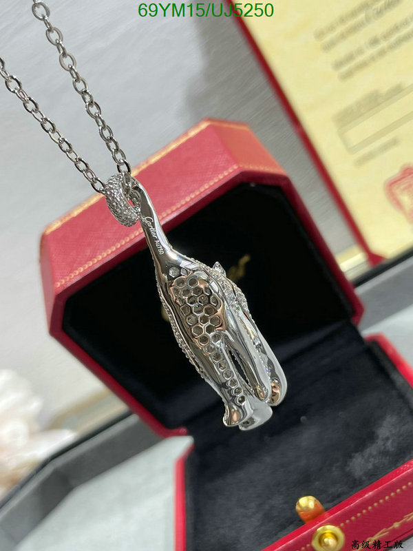 Cartier-Jewelry Code: UJ5250 $: 69USD