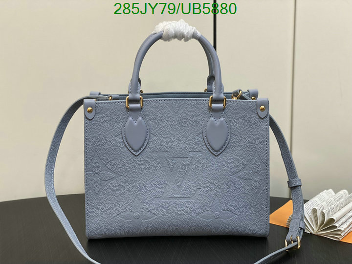 LV-Bag-Mirror Quality Code: UB5880 $: 285USD