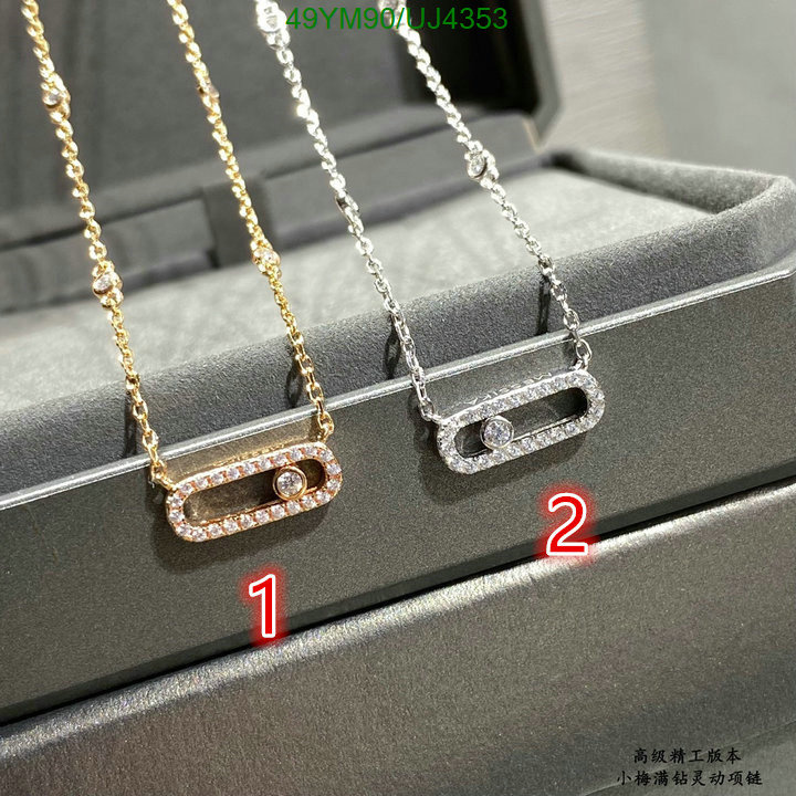 Messika-Jewelry Code: UJ4353 $: 49USD