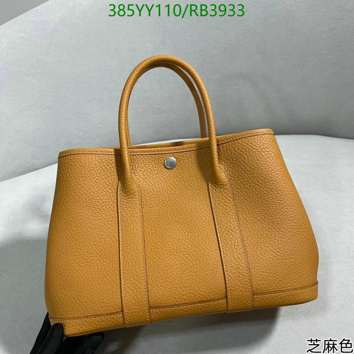 Hermes-Bag-Mirror Quality Code: RB3933