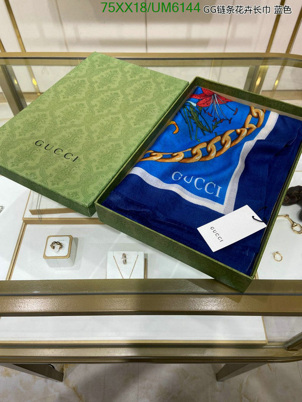 Gucci-Scarf Code: UM6144 $: 75USD