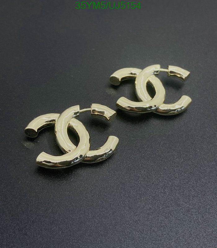 Chanel-Jewelry Code: UJ5154 $: 35USD