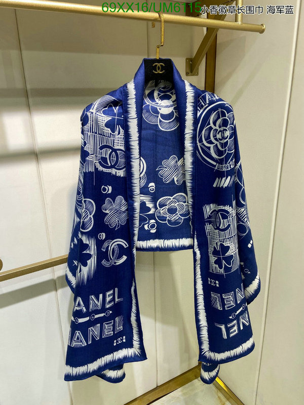 Chanel-Scarf Code: UM6115 $: 69USD