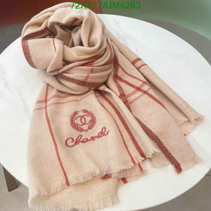 Chanel-Scarf Code: UM4283 $: 72USD