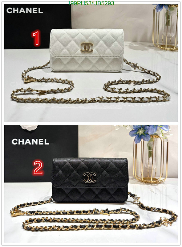 Chanel-Bag-Mirror Quality Code: UB5293